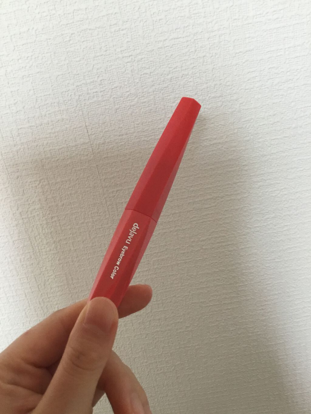 フィルム眉カラー/デジャヴュ/眉マスカラを使ったクチコミ（1枚目）