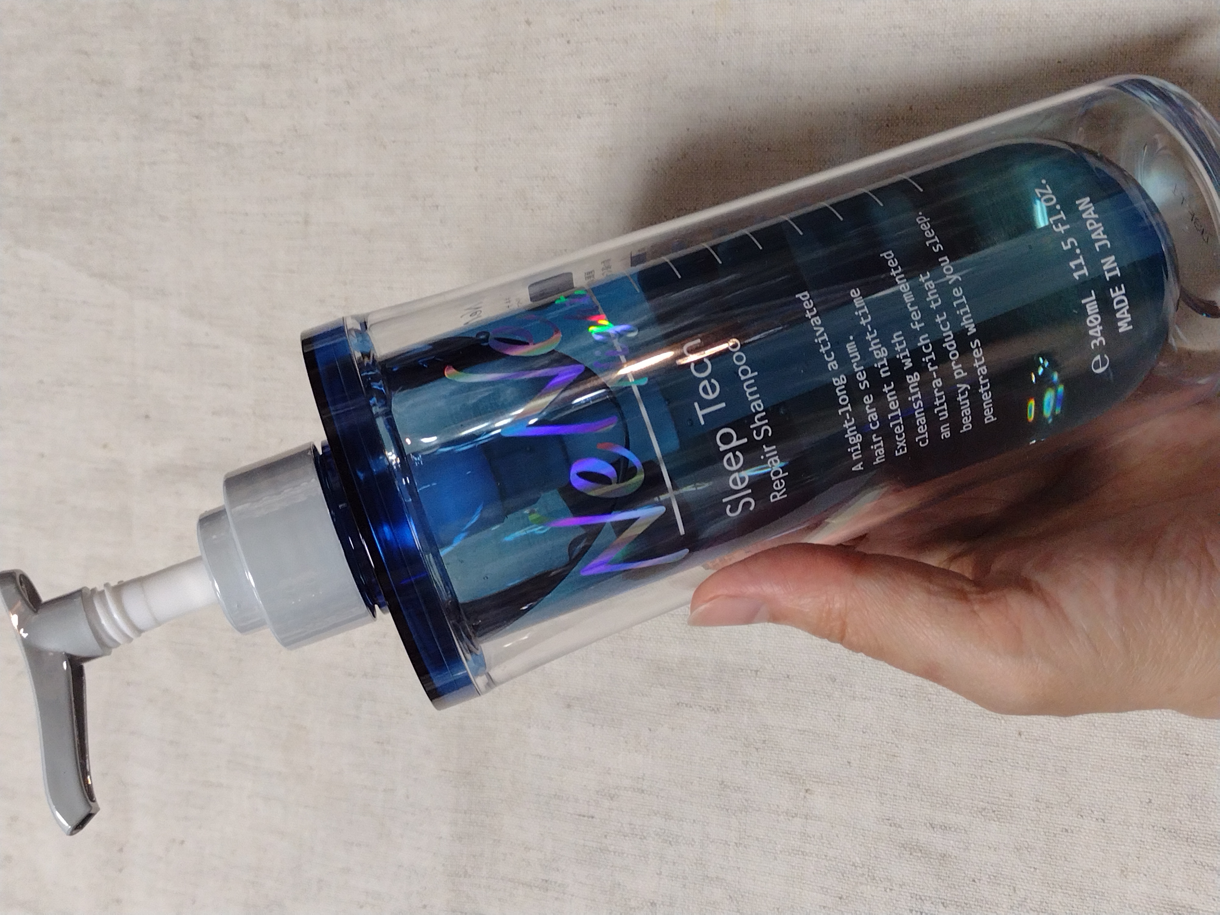 スリープテック リペア シャンプー／ヘアトリートメント/NeNe Night/市販シャンプーを使ったクチコミ（2枚目）