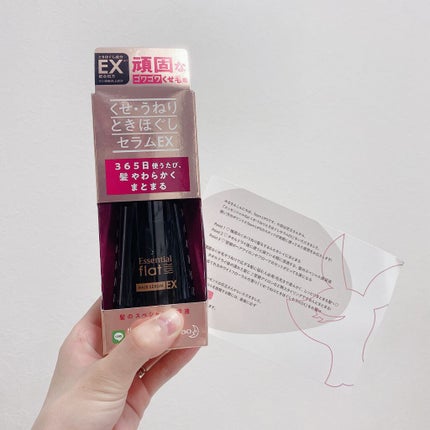 エッセンシャル flat くせ・うねりときほぐしセラムEXのクチコミ「エッセンシャル flat💓
当選していただきました〜🥰
🍎梅雨のくせ、うねり髪もするんとキレ.....」(2枚目)
