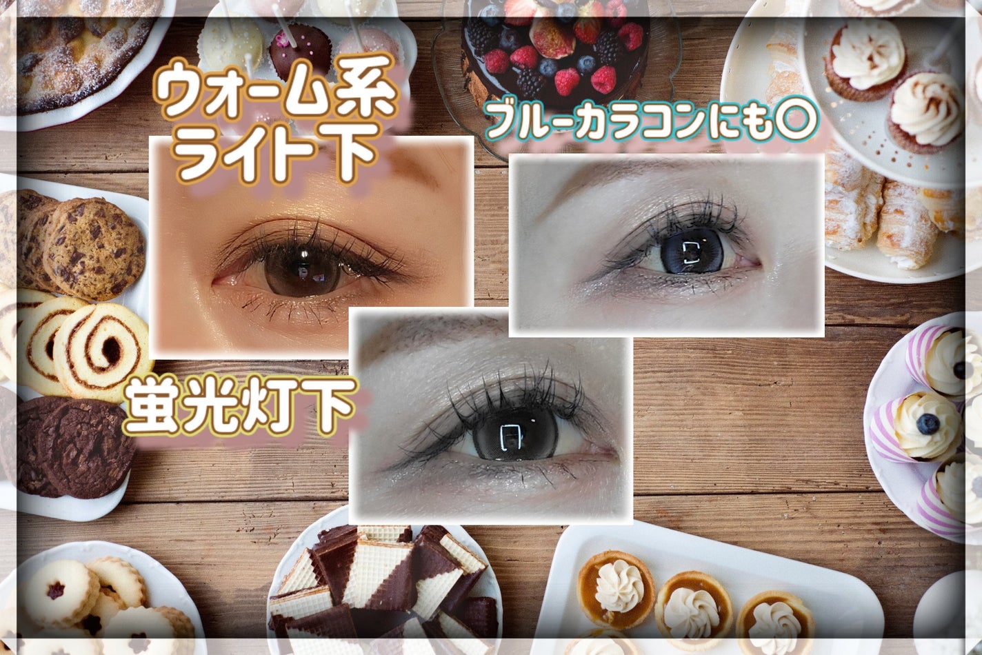 MDショールモーメント アイシャドウパレット/mude/アイシャドウパレットを使ったクチコミ(4枚目)