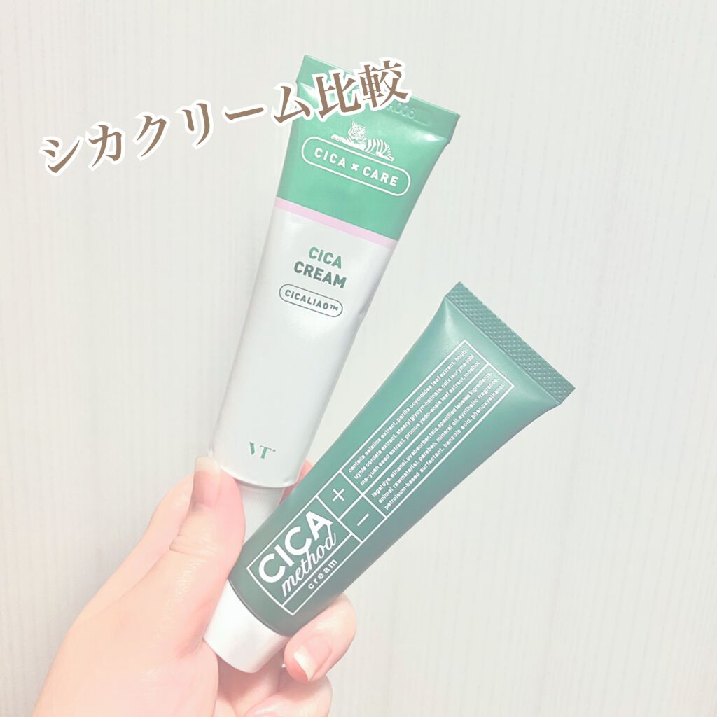 CICA クリーム/VT/フェイスクリームを使ったクチコミ(1枚目)