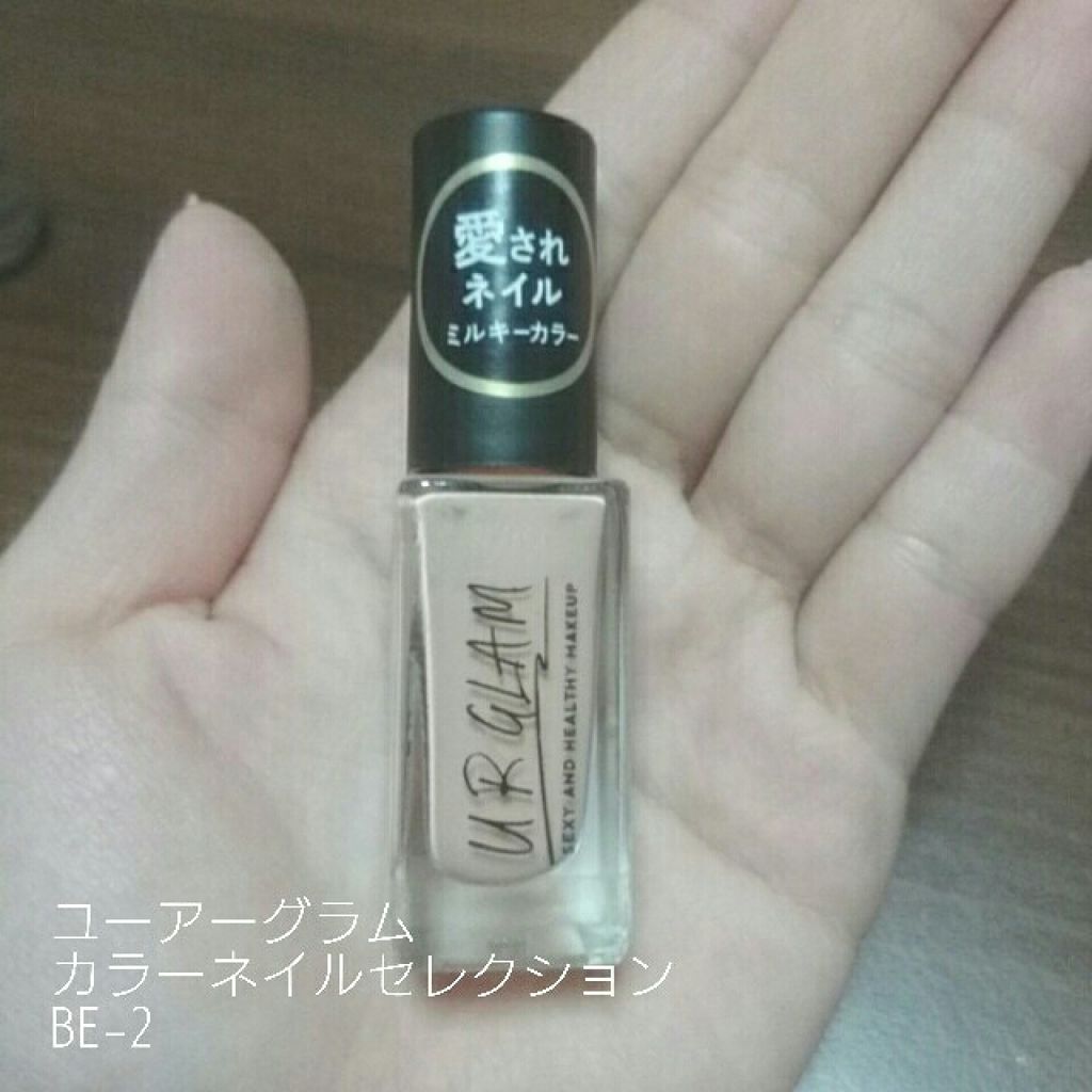 UR GLAM　COLOR NAIL SELECTION/U R GLAM/マニキュアを使ったクチコミ（3枚目）