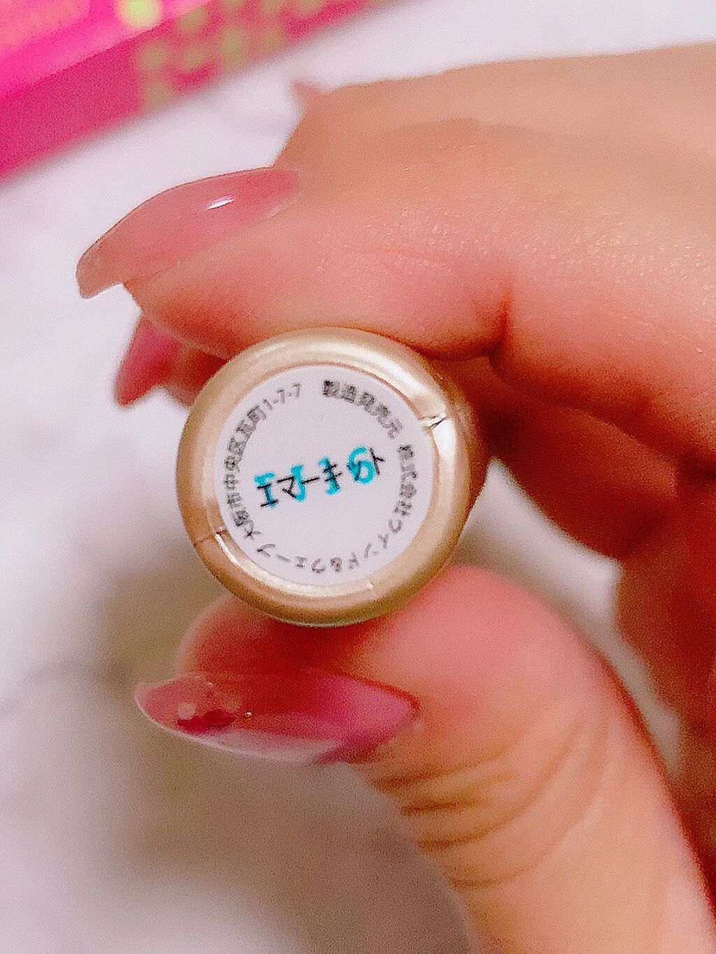 EMAKED(エマーキット)/水橋保寿堂製薬/まつげ美容液を使ったクチコミ(2枚目)