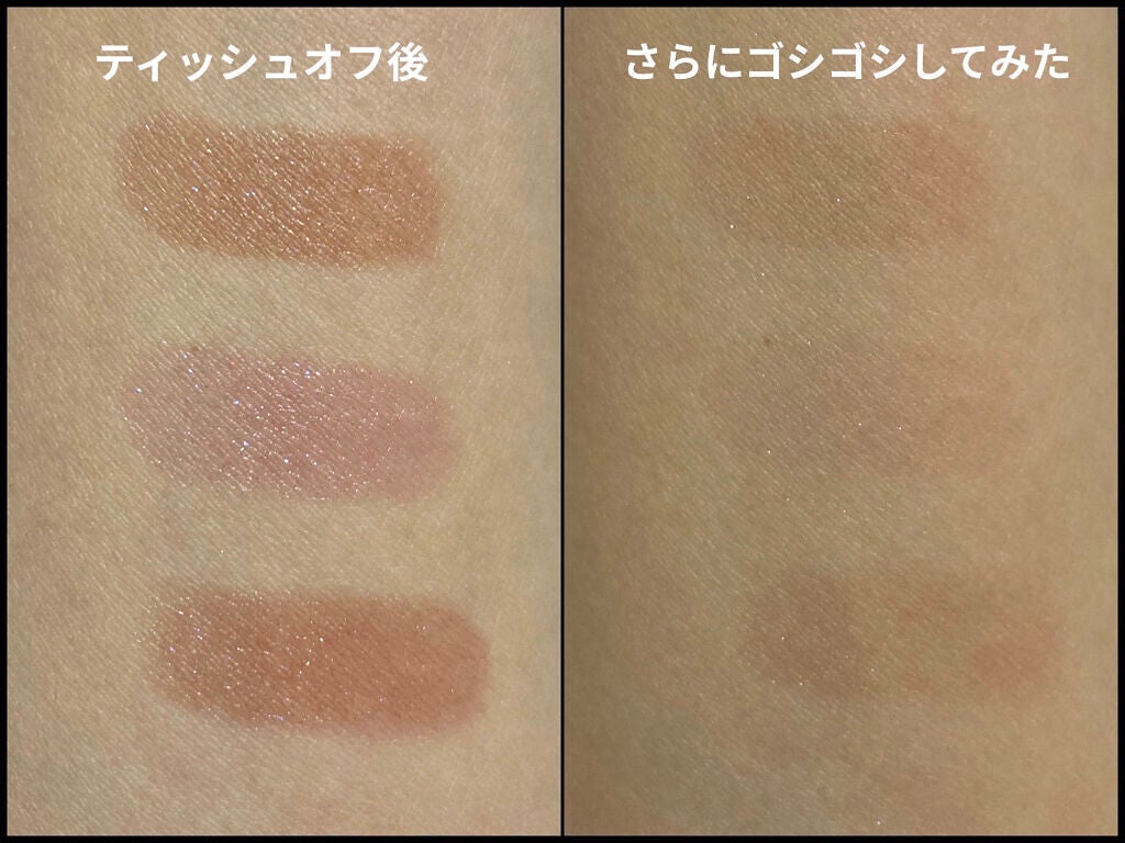 ケイト リップモンスター/KATE/口紅を使ったクチコミ(5枚目)