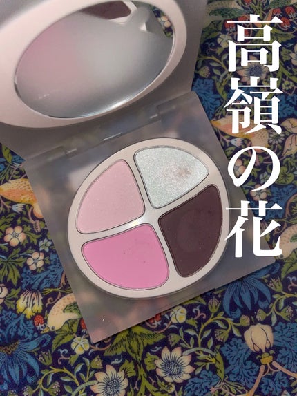 MY CRUSH ノーブルアイパレット/Joocyee/アイシャドウパレットを使ったクチコミ(1枚目)