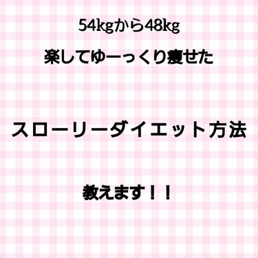 マイルド＆モイスチャーアロエジェル/ネイチャーリパブリック/ボディローションを使ったクチコミ（1枚目）