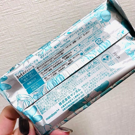 マンダム ハッピーデオ ボディシート アイスダウン フルーツクーラーのクチコミ「❄️ハッピーデオ ボディシート 極冷 ウォータリーシトラス❄️
┈┈┈┈┈┈┈┈┈┈┈┈
#.....」(2枚目)