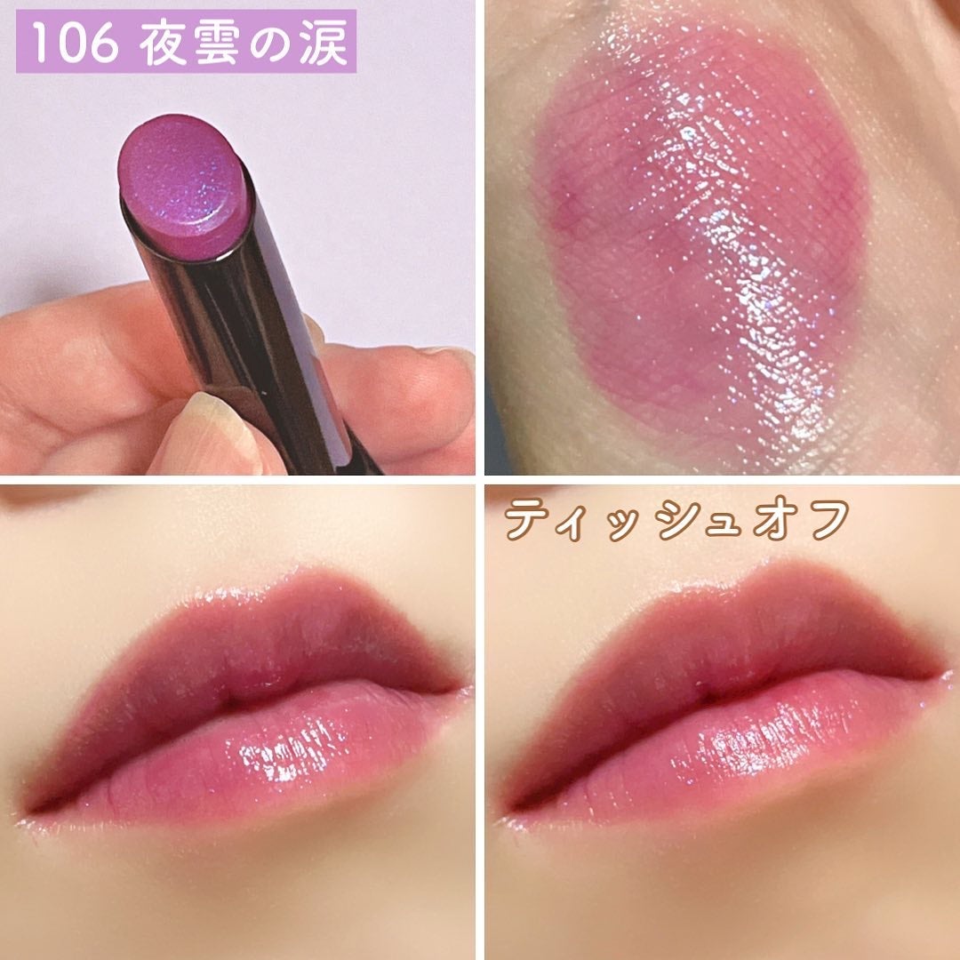 ケイト リップモンスター/KATE/口紅を使ったクチコミ(7枚目)