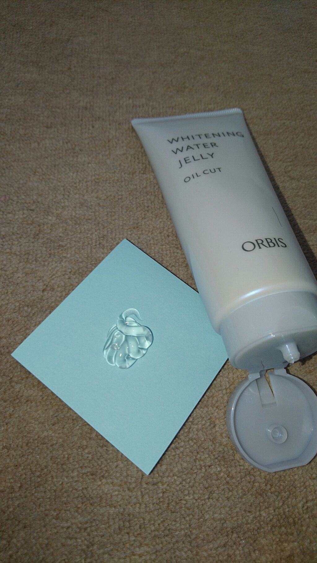 ホワイトニング ウォーター ジェリー/オルビス/ボディローションを使ったクチコミ(2枚目)