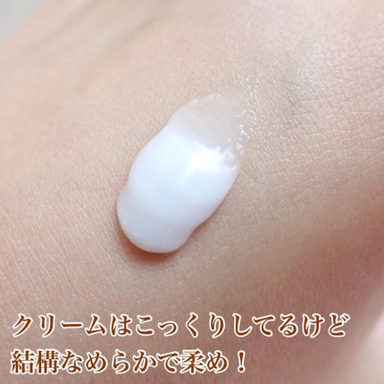 センテラカーミング アンプルトナー/バールコスメティックス/化粧水を使ったクチコミ(6枚目)