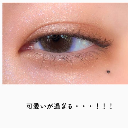 アイカラーレーション/LUNASOL/アイシャドウパレットを使ったクチコミ(4枚目)