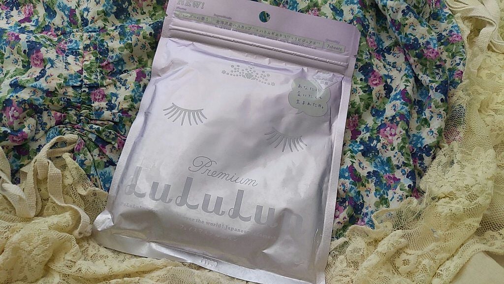 北海道ルルルン(ラベンダーの香り)/ルルルン/シートマスク・パックを使ったクチコミ(1枚目)