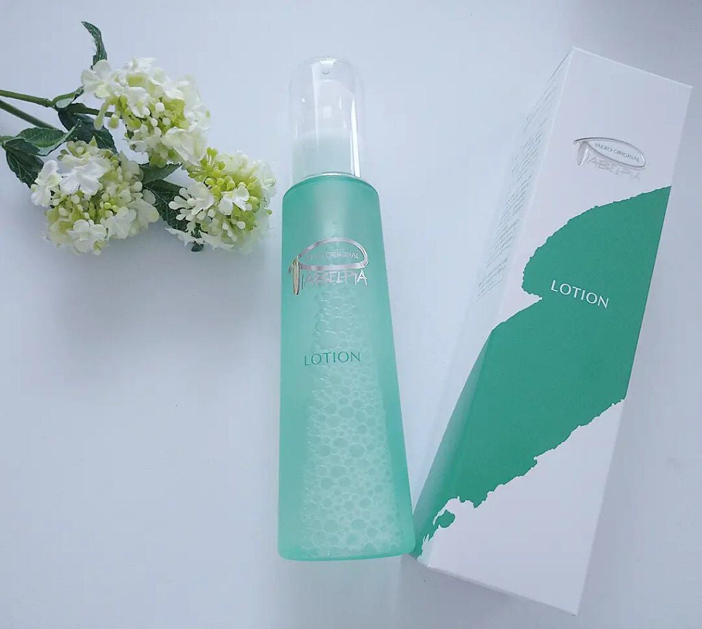 ローション/ピアベルピア/化粧水を使ったクチコミ(1枚目)