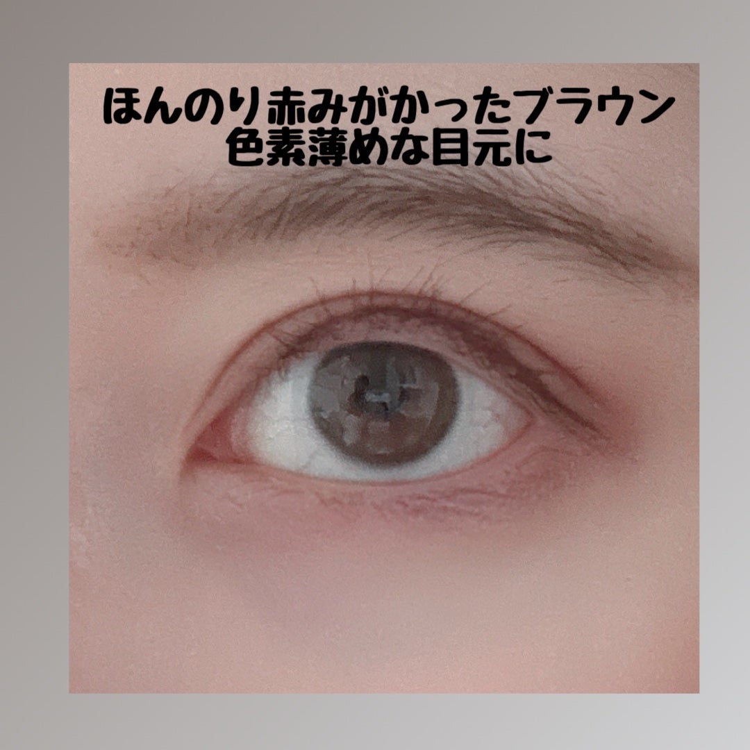 ボリュームUPマスカラ スーパーWP/ヒロインメイク/マスカラを使ったクチコミ(3枚目)