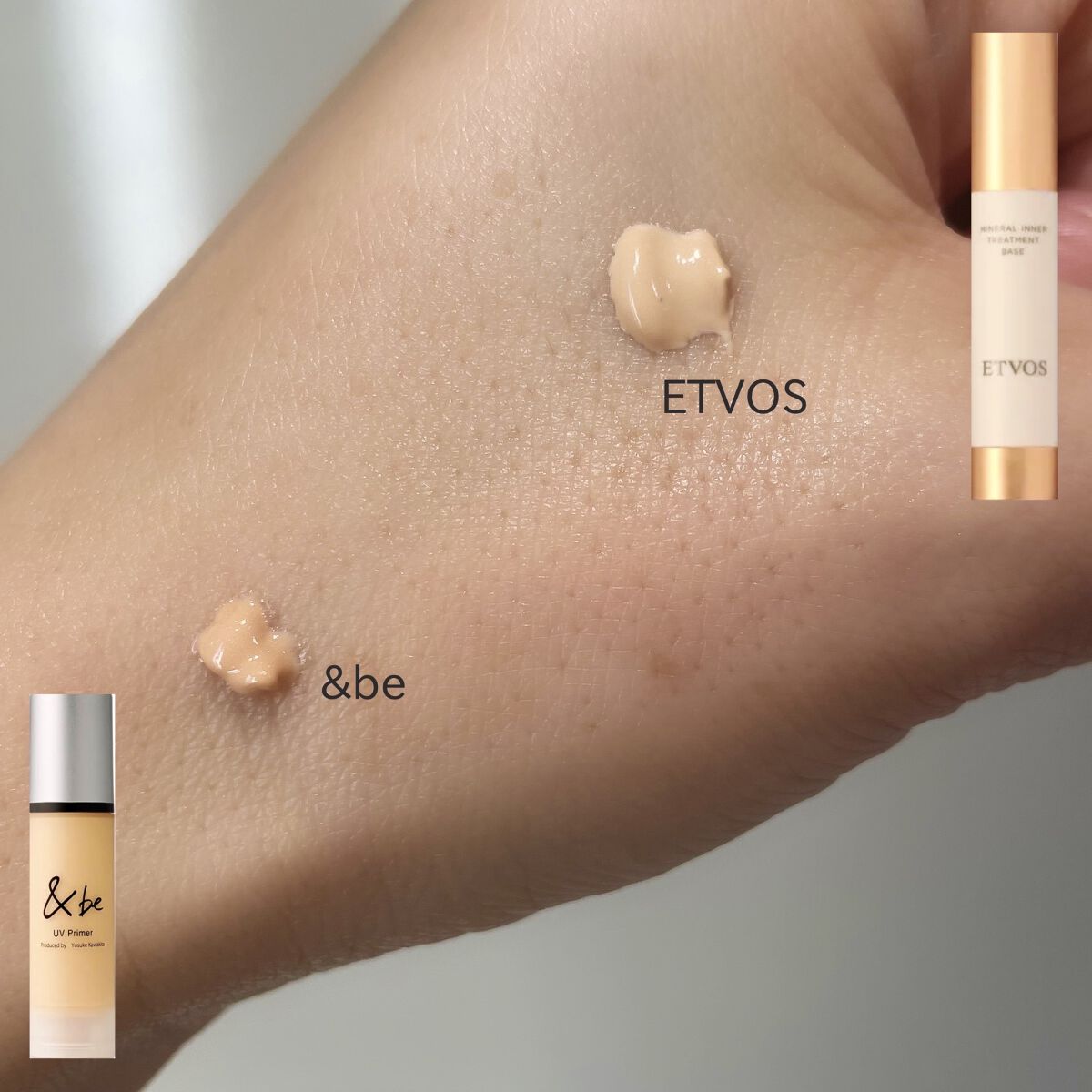 ミネラルインナートリートメントベース/エトヴォス/化粧下地を使ったクチコミ（2枚目）