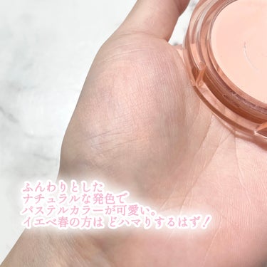 PERIPERA ピュア ブラッシュド サンシャイン チークのクチコミ「🌷【PERIPERA】春メイクはまずはチークから🌸

--------------------.....」（3枚目）