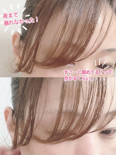 FOR ACTIVE 無香料 50g/ケープ/ヘアスプレー・ヘアミストを使ったクチコミ（2枚目）