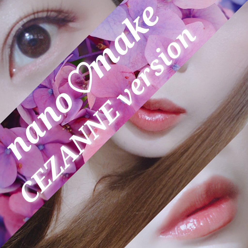 ナチュラル チークN/CEZANNE/パウダーチークを使ったクチコミ（1枚目）