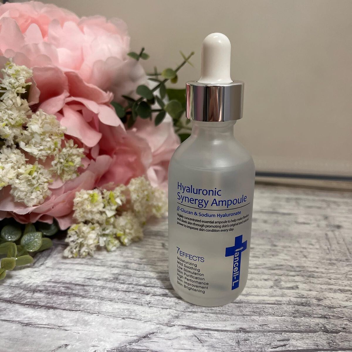 ヒアルロニックシナジーアンプル/IANCELL/美容液を使ったクチコミ（1枚目）