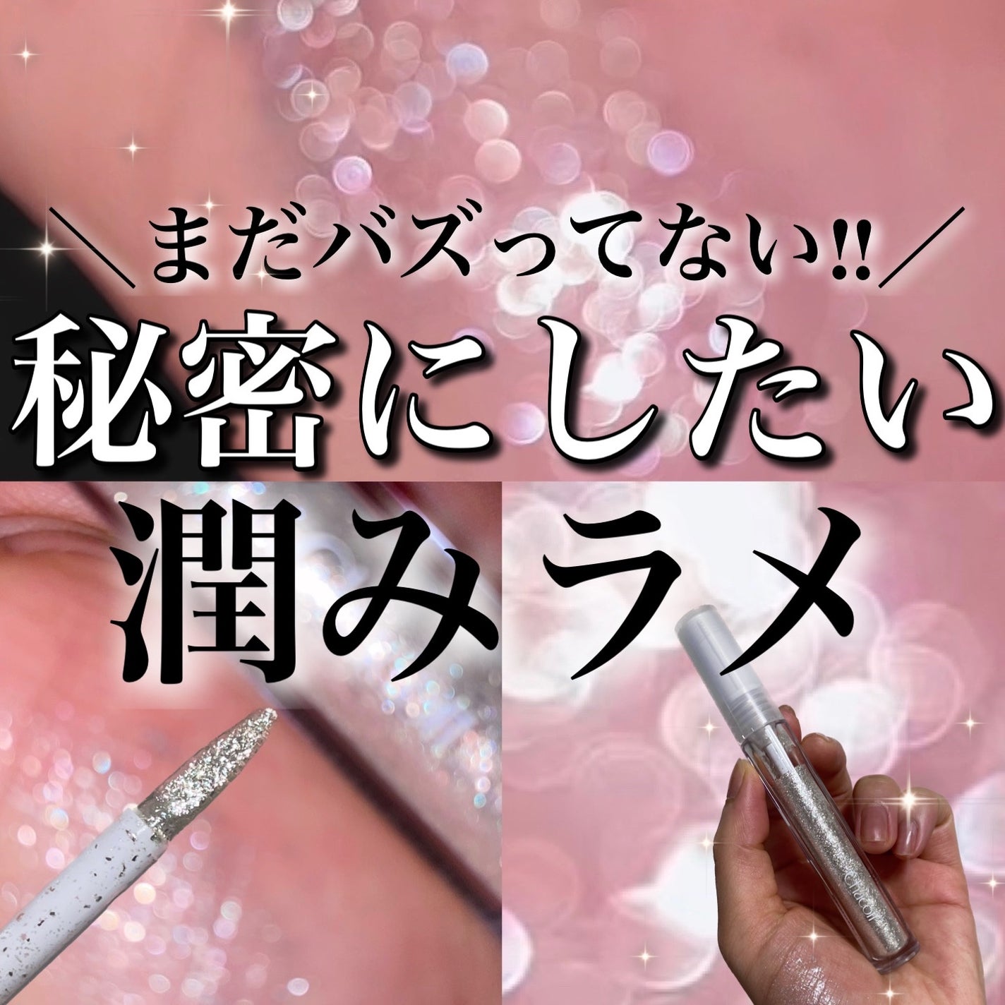 エバーカラーワンデー ナチュラル/エバーカラー/ワンデー(1DAY)カラコンを使ったクチコミ(1枚目)