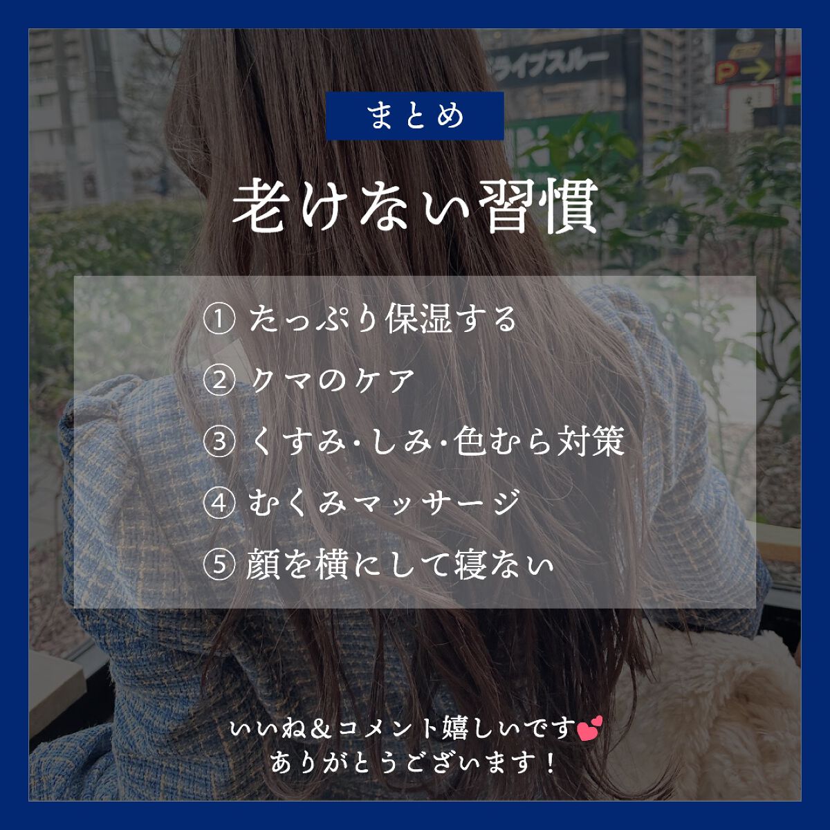 ReFa CARAT/ReFa/ボディケア美容家電を使ったクチコミ(7枚目)