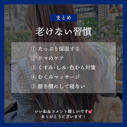 ReFa CARAT/ReFa/ボディケア美容家電を使ったクチコミ(7枚目)