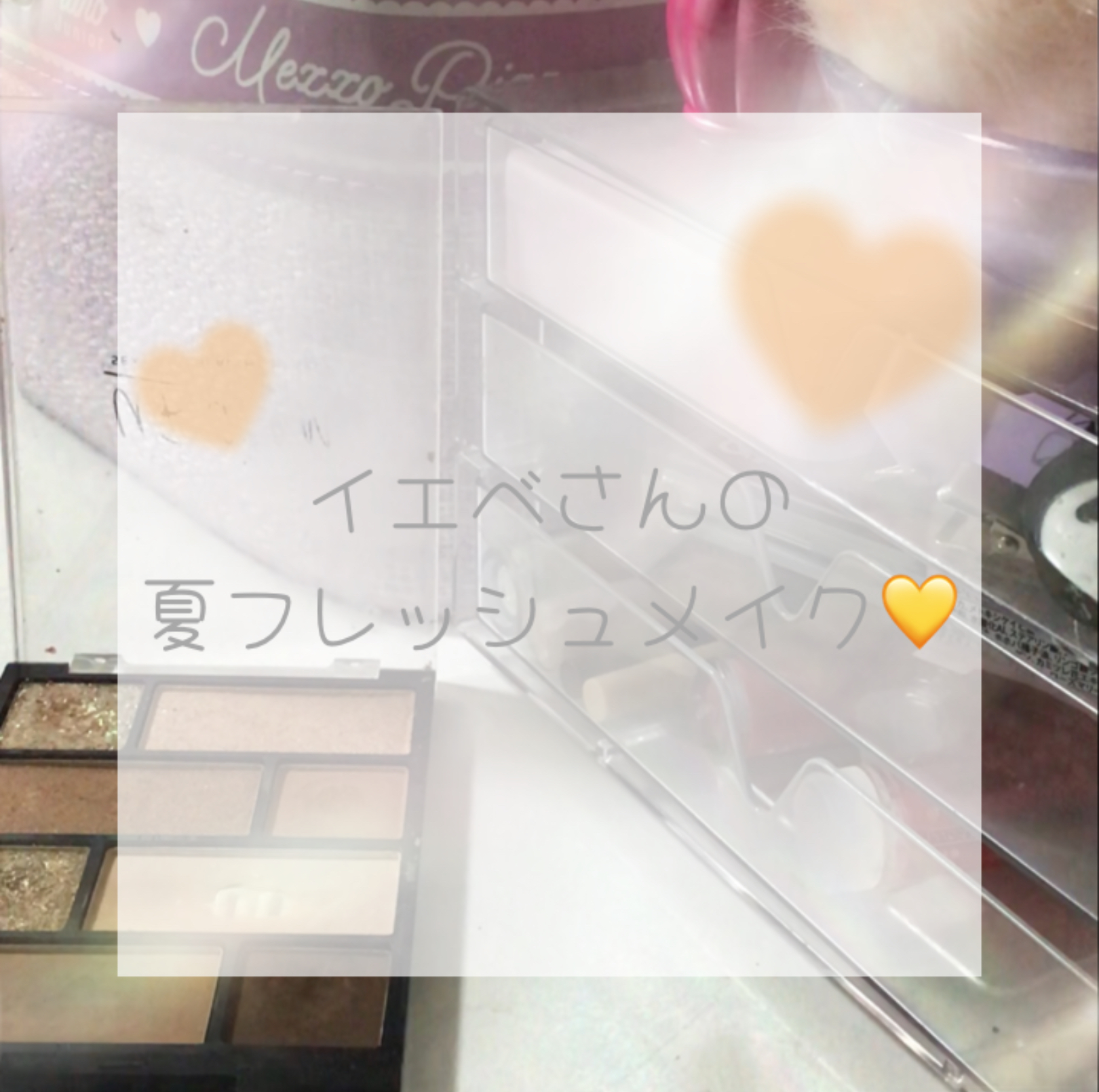 ＆．パウダーチーク シルキーピンク/DAISO/パウダーチークを使ったクチコミ（1枚目）