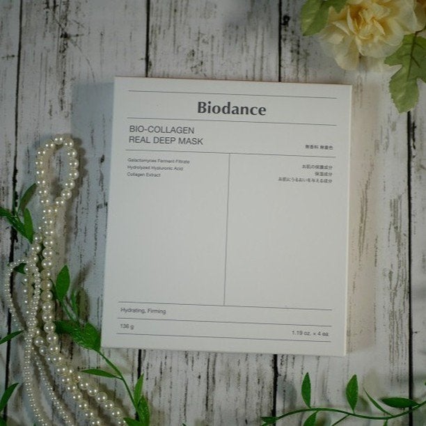 バイオコラーゲンリアルディープマスク/Biodance/シートマスク・パックを使ったクチコミ(2枚目)