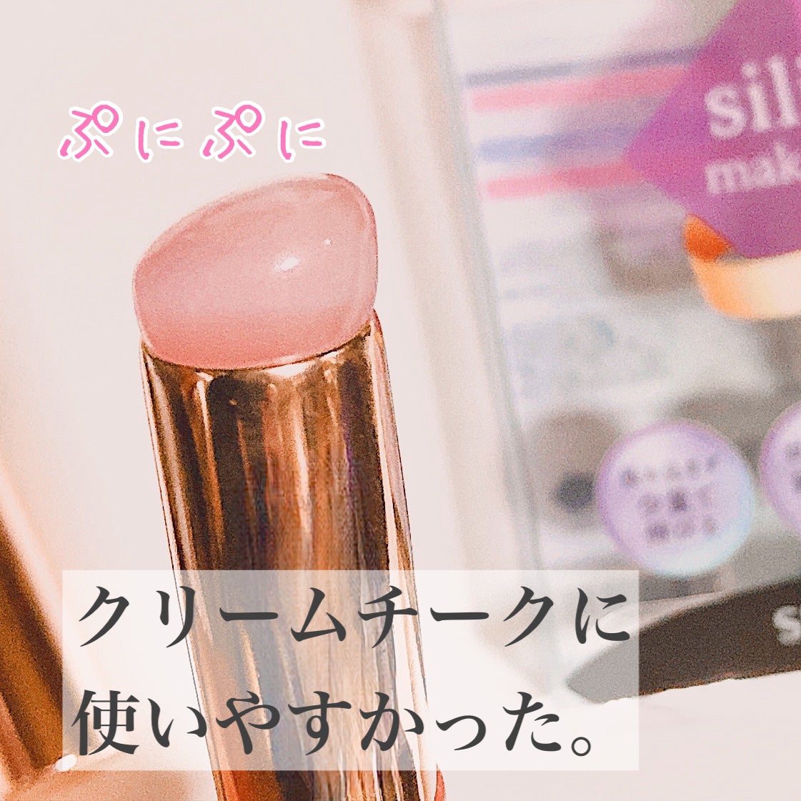 シリコンチップメイクブラシ | Lサイズ SHOBIDO | LIPS SHOPPING シリコンチップメイクブラシ | Lサイズ SHOBIDO | LIPS SHOPPING