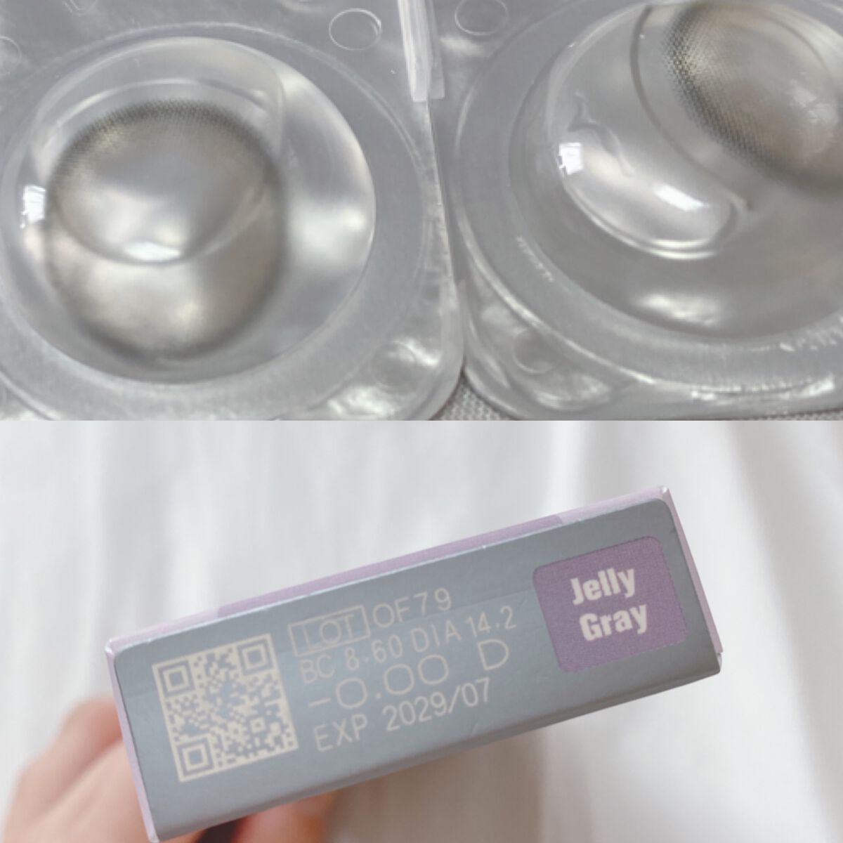 mimuco 1day/mimuco/ワンデー(1DAY)カラコンを使ったクチコミ(2枚目)