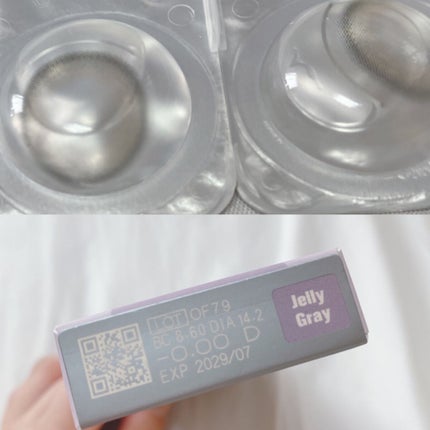 mimuco 1day/mimuco/ワンデー(1DAY)カラコンを使ったクチコミ(2枚目)