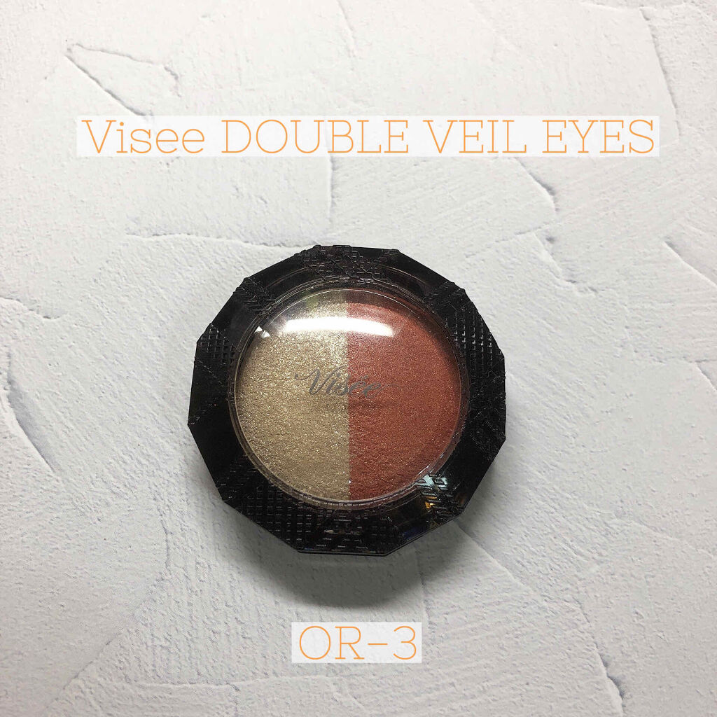 ダブルヴェール アイズ/Visée/アイシャドウパレットを使ったクチコミ（1枚目）