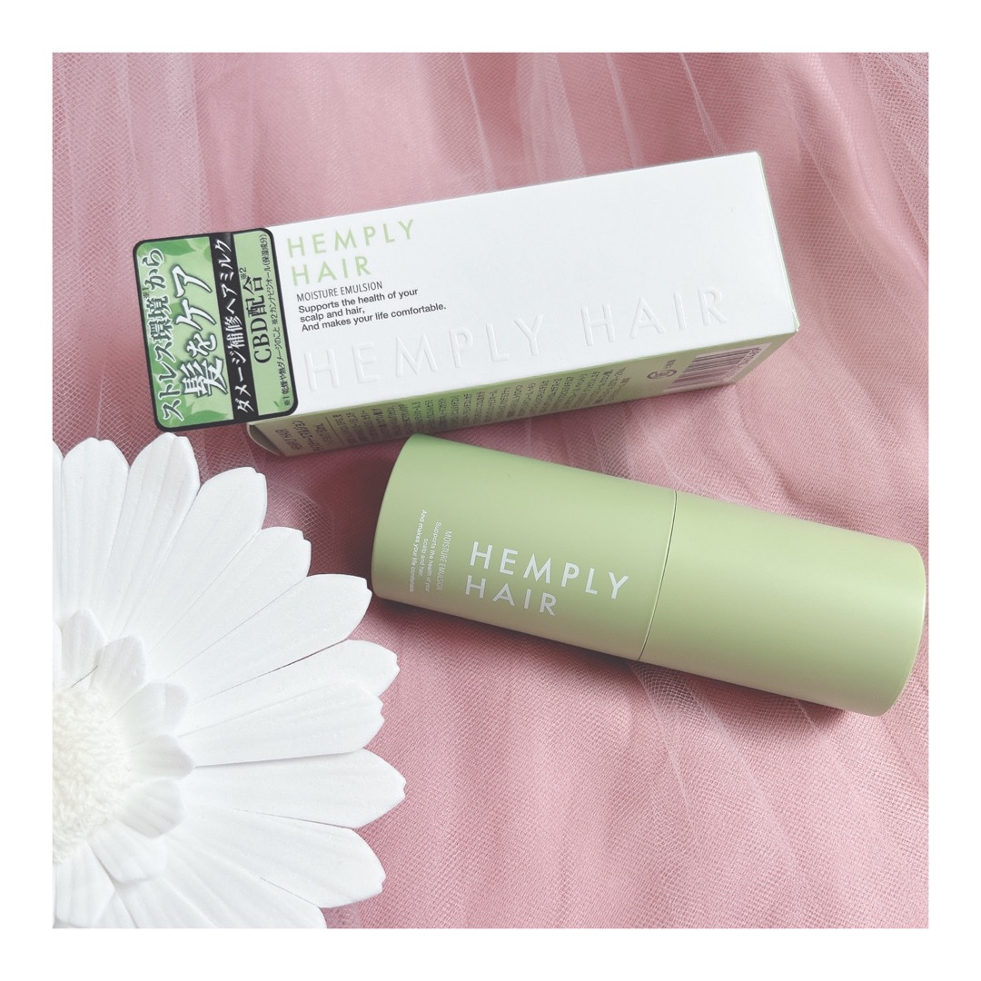 モイスチャーエマルジョン /HEMPLY HAIR/ヘアミルクを使ったクチコミ（1枚目）