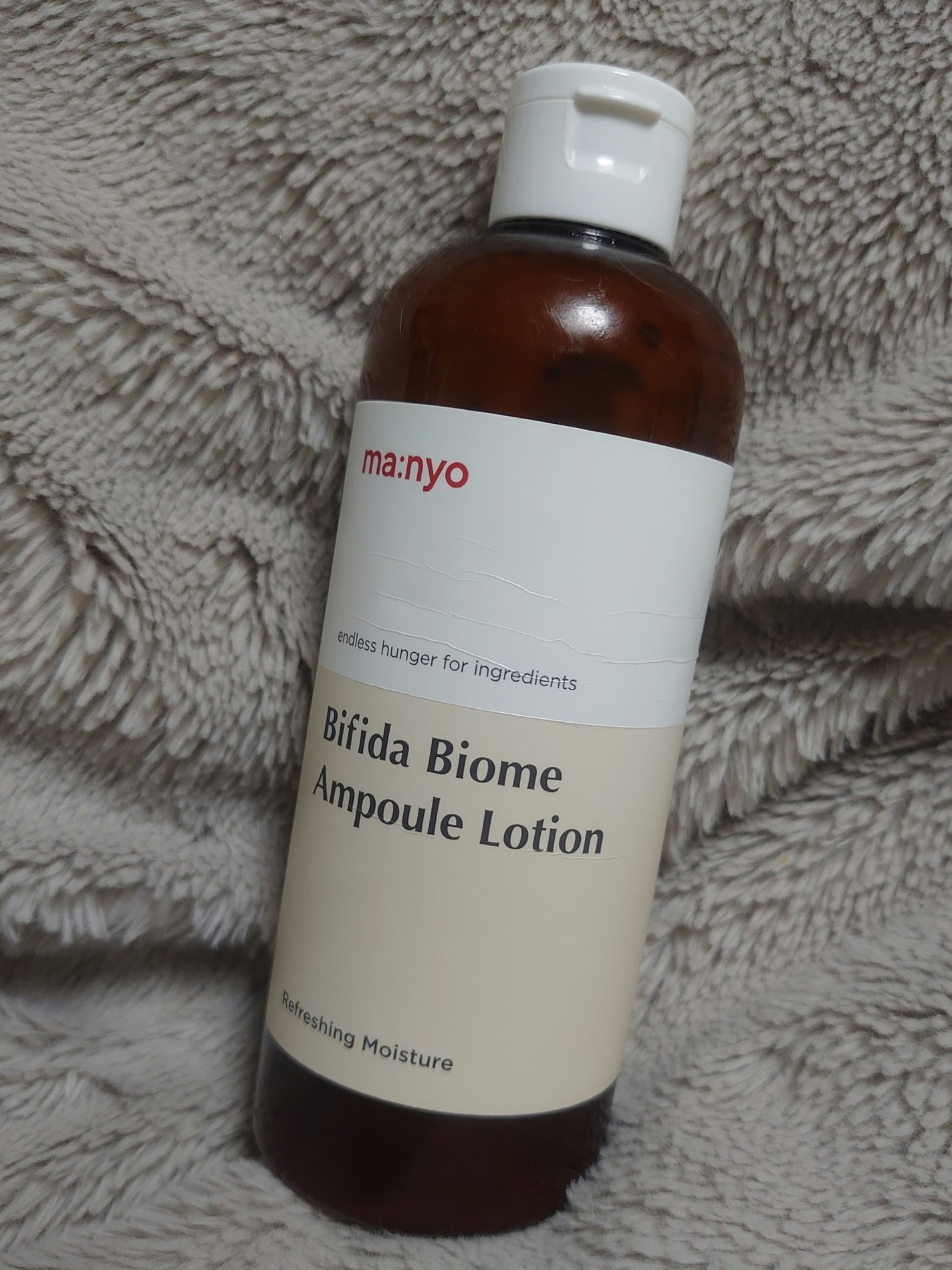 ビフィダバイオームアンプルローション/manyo/乳液を使ったクチコミ(2枚目)