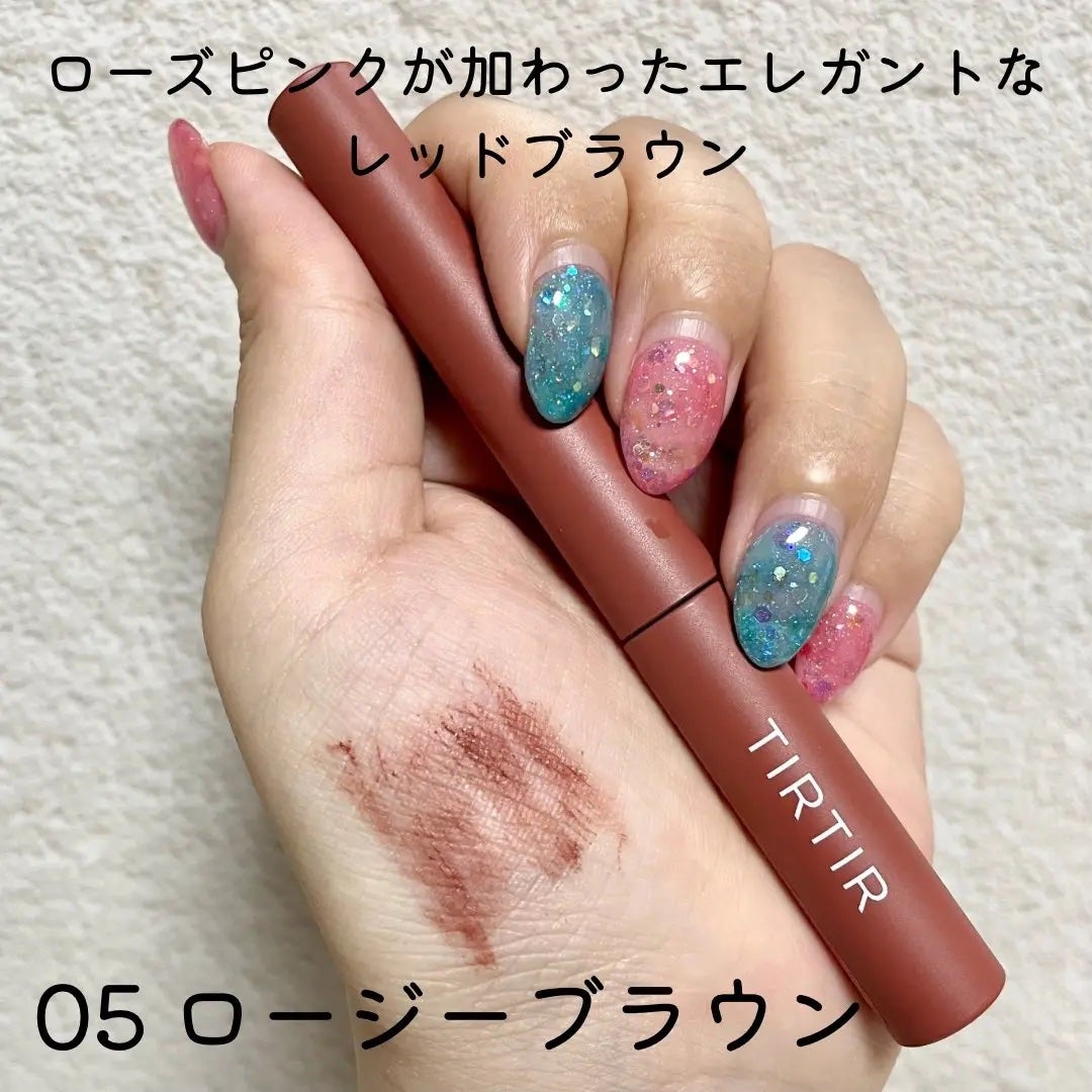 スキニーカールアップマスカラ/TIRTIR(ティルティル)/マスカラを使ったクチコミ(2枚目)