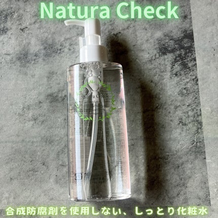 敏感肌用化粧水 モイストタイプ /Natura Check/化粧水を使ったクチコミ(1枚目)