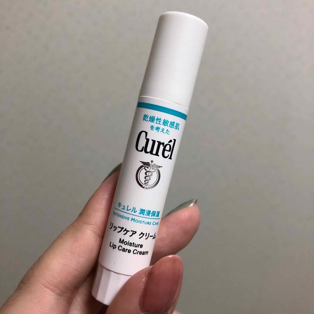リップケア クリーム/キュレル/リップクリームを使ったクチコミ(1枚目)
