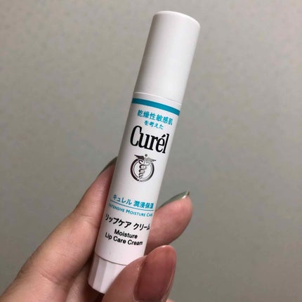 リップケア クリーム/キュレル/リップクリームを使ったクチコミ(1枚目)