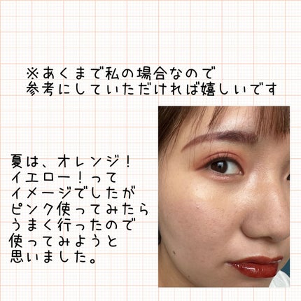 ãªããœãðð¶ on LIPS ã#PLã«ãªããã_å
åãå€ã¡ã€ã¯ç¡çã ãšã¯æããŸããäžãå
«ãã..ãïŒ5æç®ïŒ