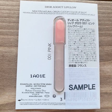 ãã£ãªãŒã« ã¢ãã£ã¯ã ãªãã ã°ããŠ/Dior/ãªããããŒã ã䜿ã£ãã¯ãã³ãïŒ2æç®ïŒ