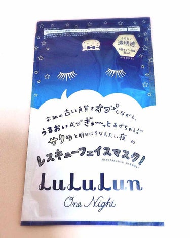 LuLuLun
ワンナイト レスキュー角質オフ💎


内容量:1枚(35ml)
値段:216円(税込)


公式サイトによると…
☆リフレッシュ
☆ハリ・ツヤ
☆保湿
☆透明感
☆肌荒れ防止
の5つの効