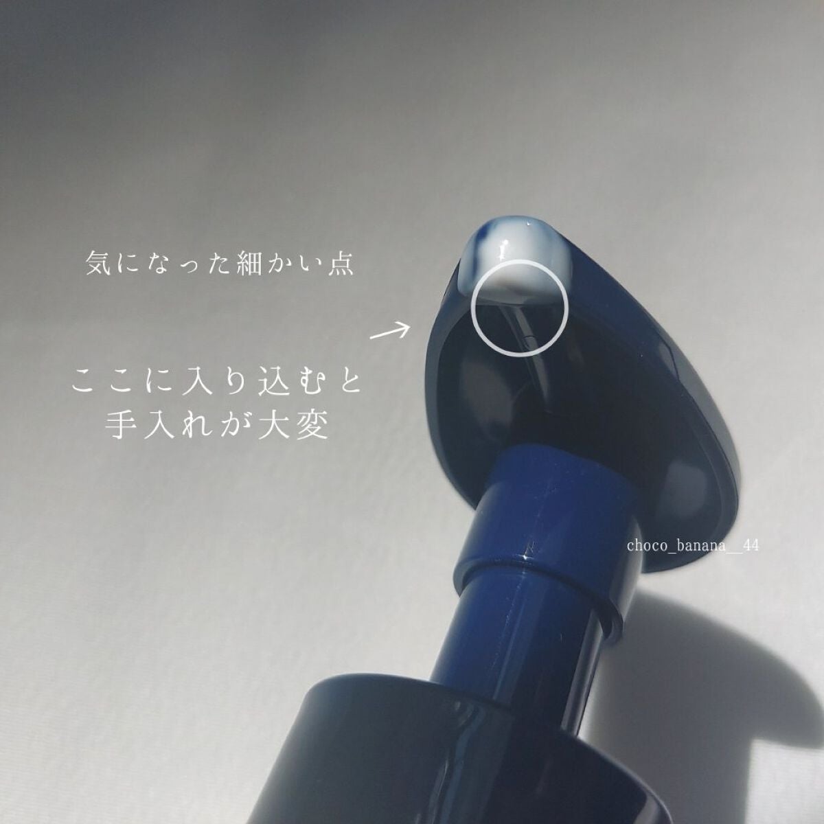 ãã£ãŒããªãŒãšã³ãªããã ããã£ããŒã·ã§ã³ ãããŒã©ã«ã©ãã³ããŒã®éŠã/ãŽã¡ã»ãªã³/ããã£ããŒã·ã§ã³ã䜿ã£ãã¯ãã³ãïŒ6æç®ïŒ