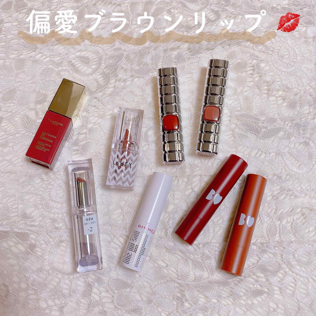 シャインオン/ロレアル パリ/口紅を使ったクチコミ（1枚目）