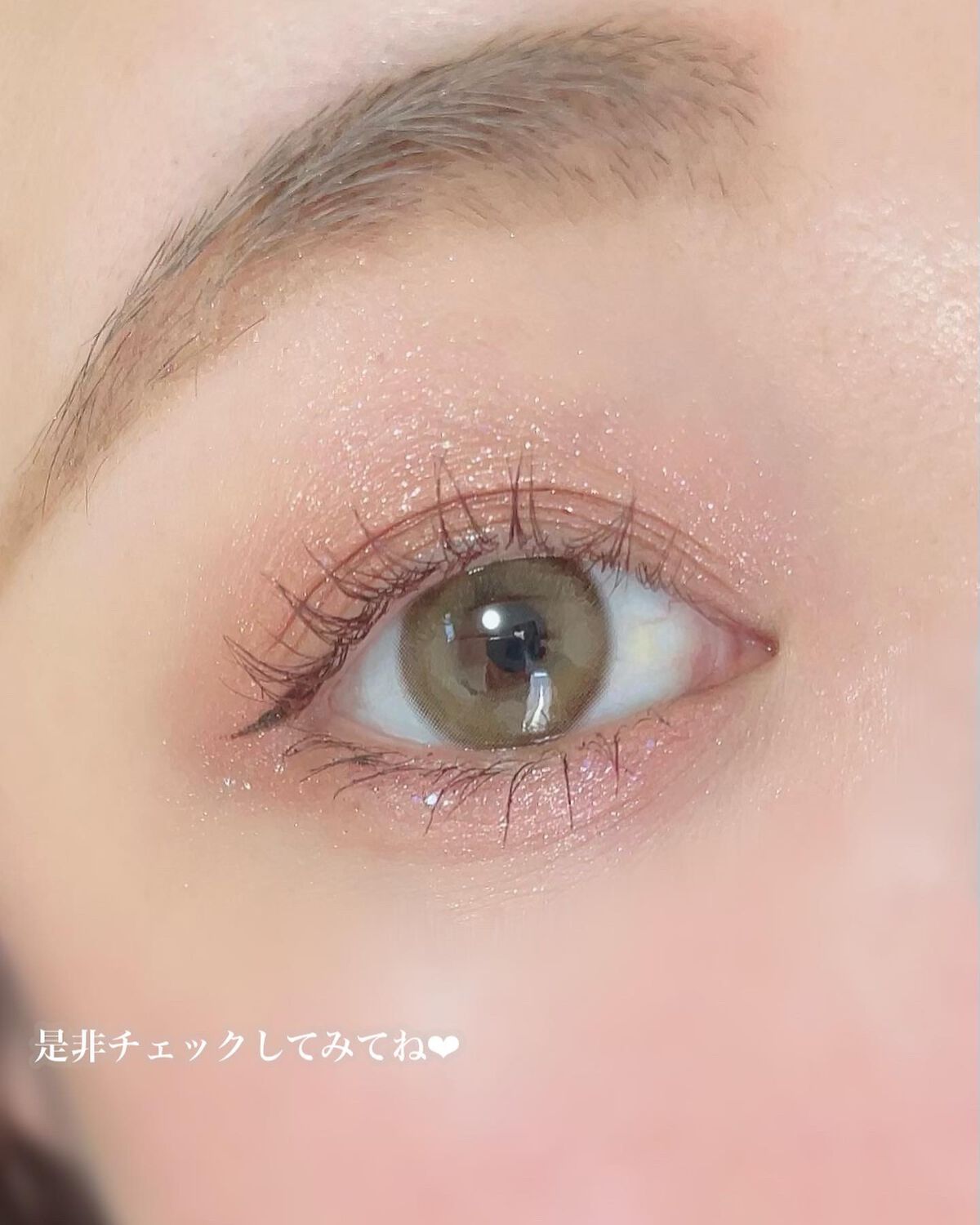 ごんす@YouTube始めました on LIPS 「《イエベさん大優勝❤︎ちゅるんカラコン》黄味がすこし強めなので..」(8枚目)