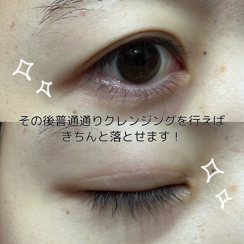 素肌つるるんクレンジングウォーター/ビオレ/クレンジングウォーターを使ったクチコミ(6枚目)