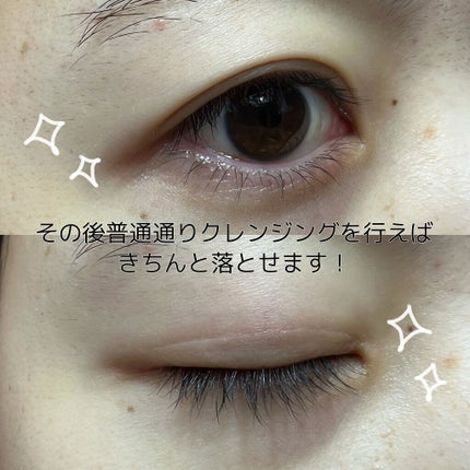 素肌つるるんクレンジングウォーター/ビオレ/クレンジングウォーターを使ったクチコミ(6枚目)