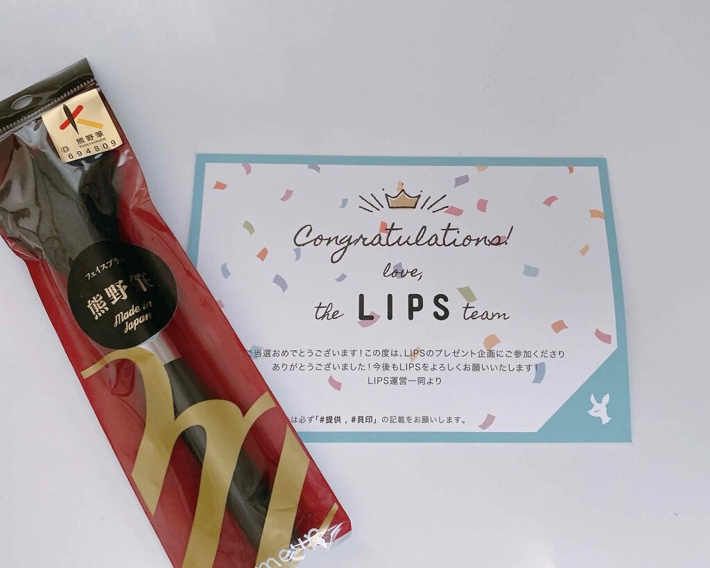 cosmeup 熊野筆 フェイスブラシ/貝印/メイクブラシを使ったクチコミ（1枚目）