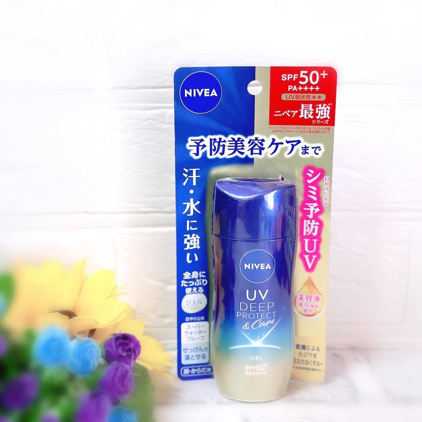 ニベアUV ディープ プロテクト&ケア ジェル/ニベア/日焼け止めジェルを使ったクチコミ(4枚目)