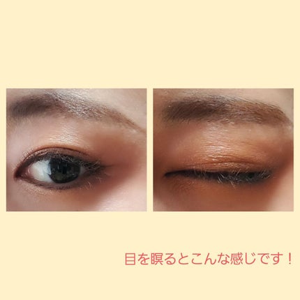 オリシキ アイリッドスキンフィルム /D-UP/二重まぶた用アイテムを使ったクチコミ(6枚目)