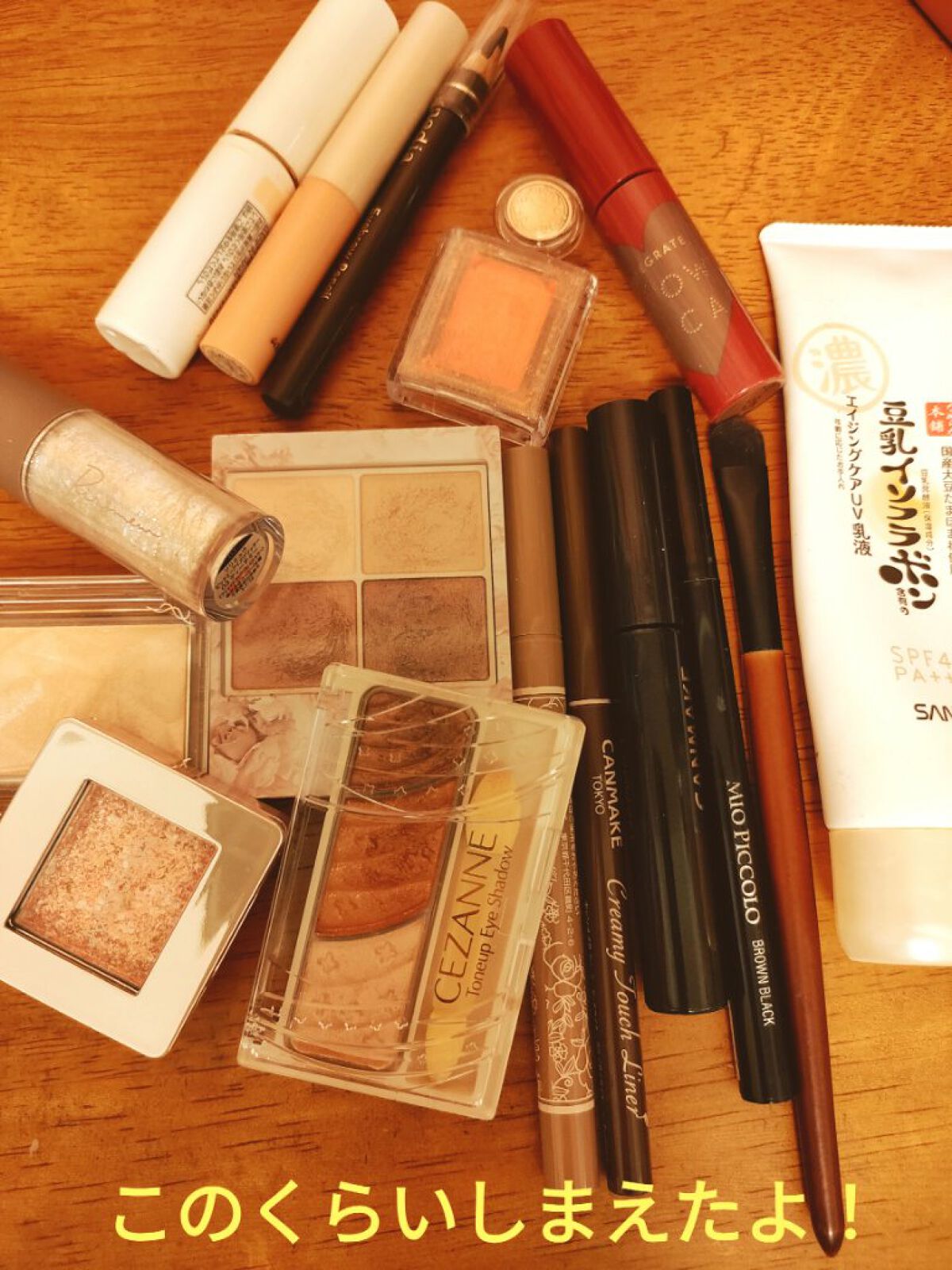 積み重ねられるディスプレイ収納/GENE TOKYO/その他を使ったクチコミ（3枚目）